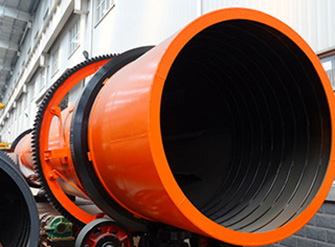 回轉(zhuǎn)烘干機(jī)