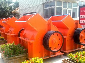 鐵礦錘式破碎機(jī)