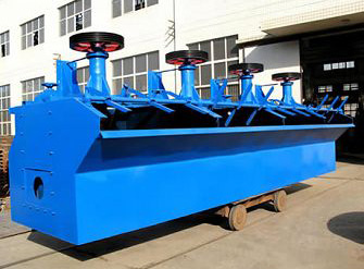 鋁礦浮選機(jī)