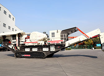 石灰石移動式破碎機