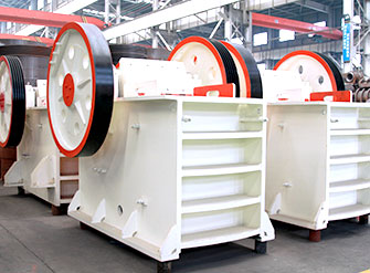 花崗巖破碎機(jī)