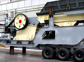 鐵礦移動(dòng)式破碎機(jī)