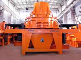 山石制砂機(jī)