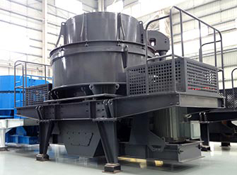 河卵石制砂機(jī)