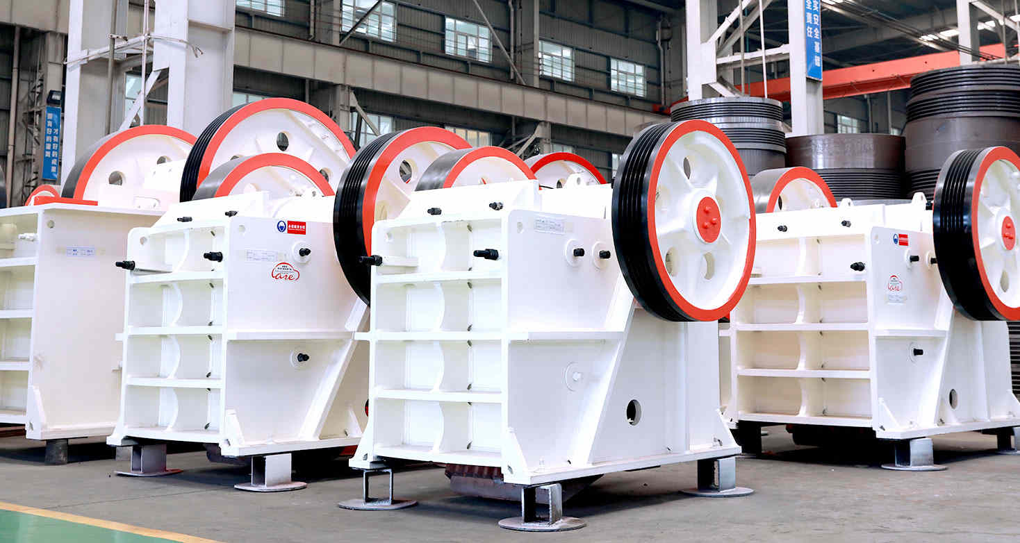 顎式破碎機(jī)