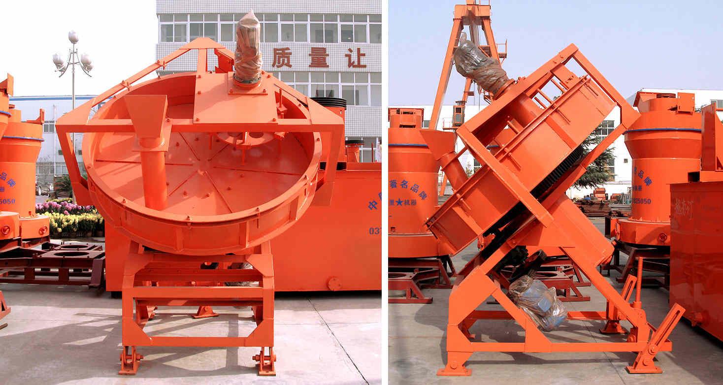 圓盤(pán)造粒機(jī)