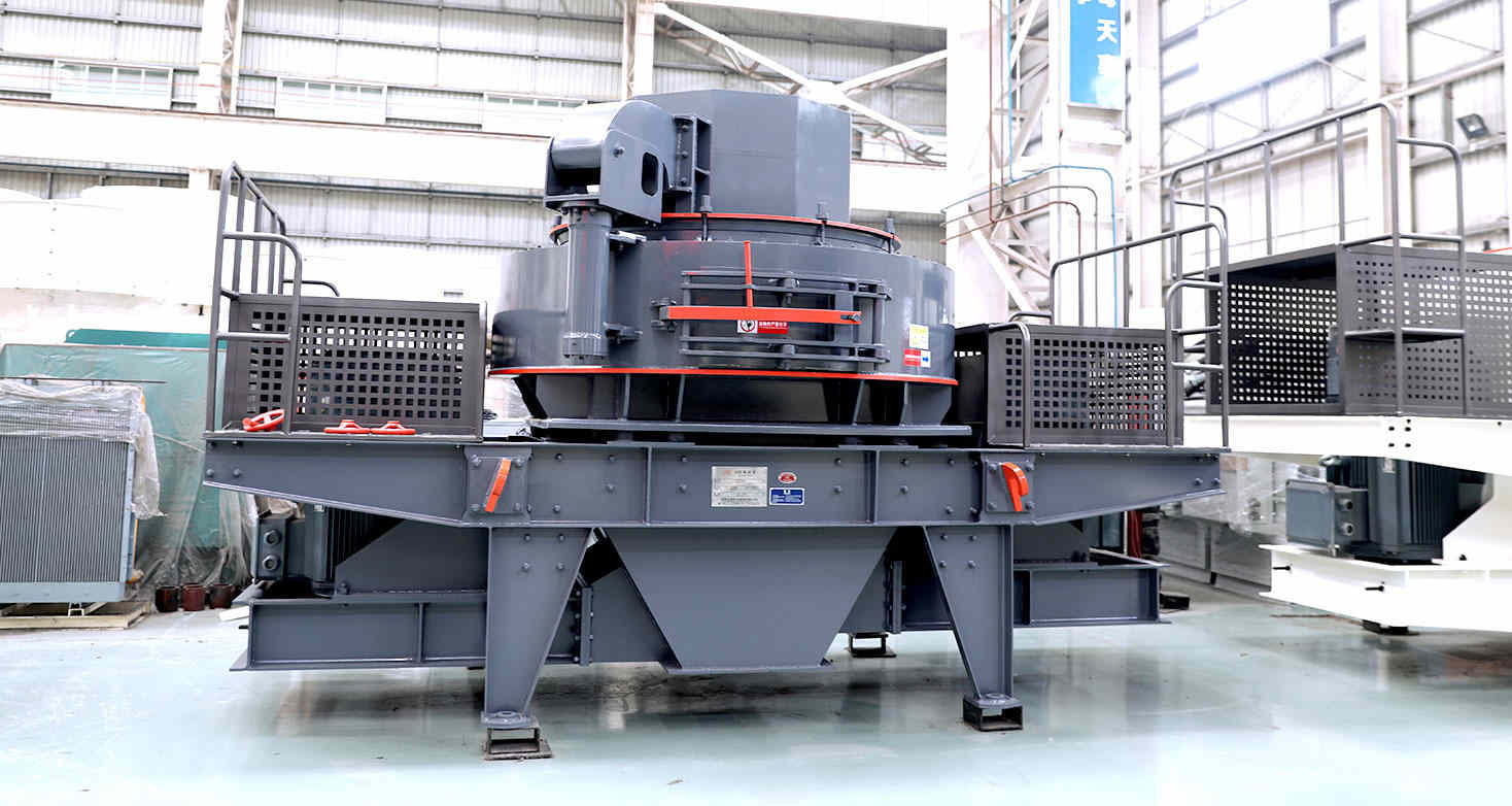 河卵石制砂機(jī)