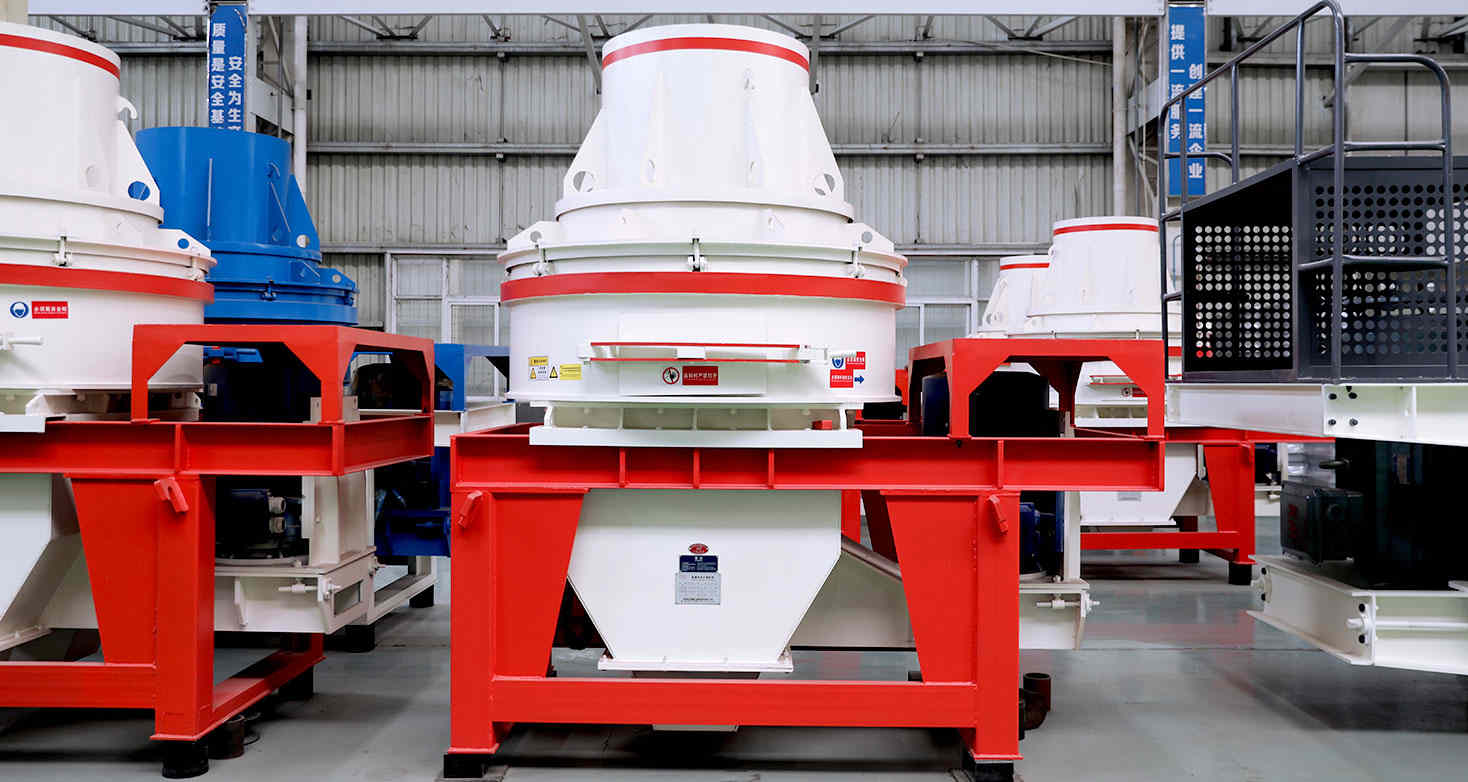 石灰?guī)r制砂機(jī)