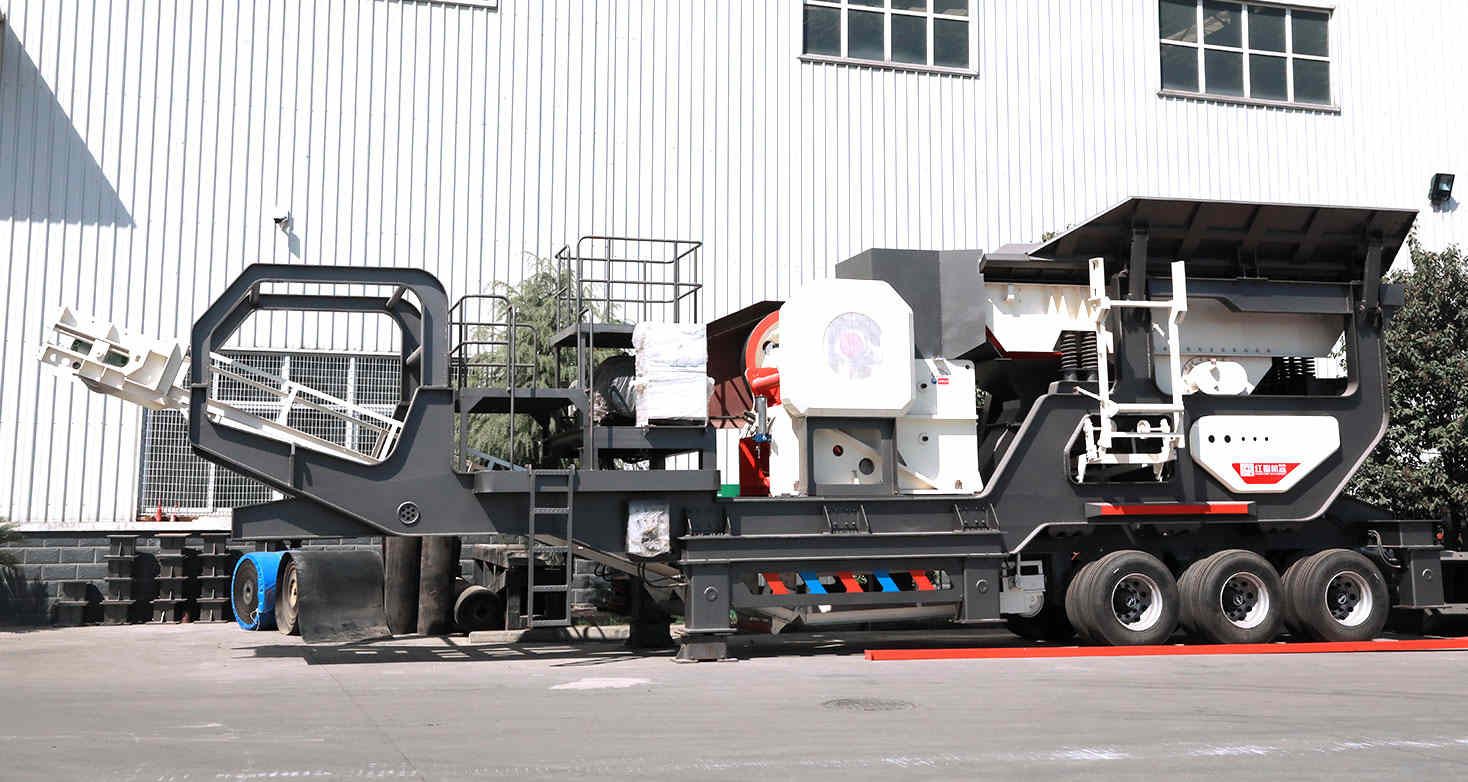 鐵礦移動式破碎機(jī)