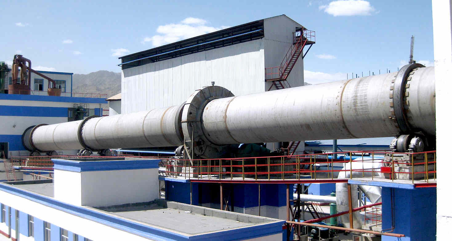 鎳鐵回轉(zhuǎn)窯