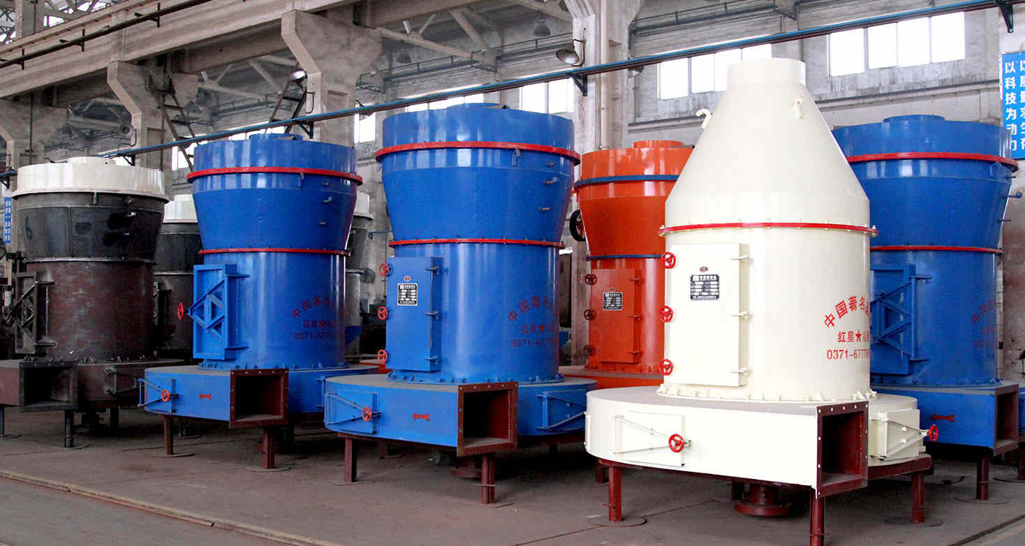 伊利石雷蒙磨粉機(jī)
