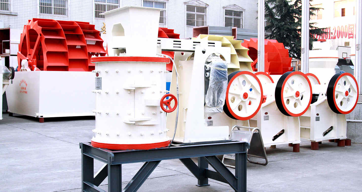 活性炭復(fù)合式破碎機(jī)