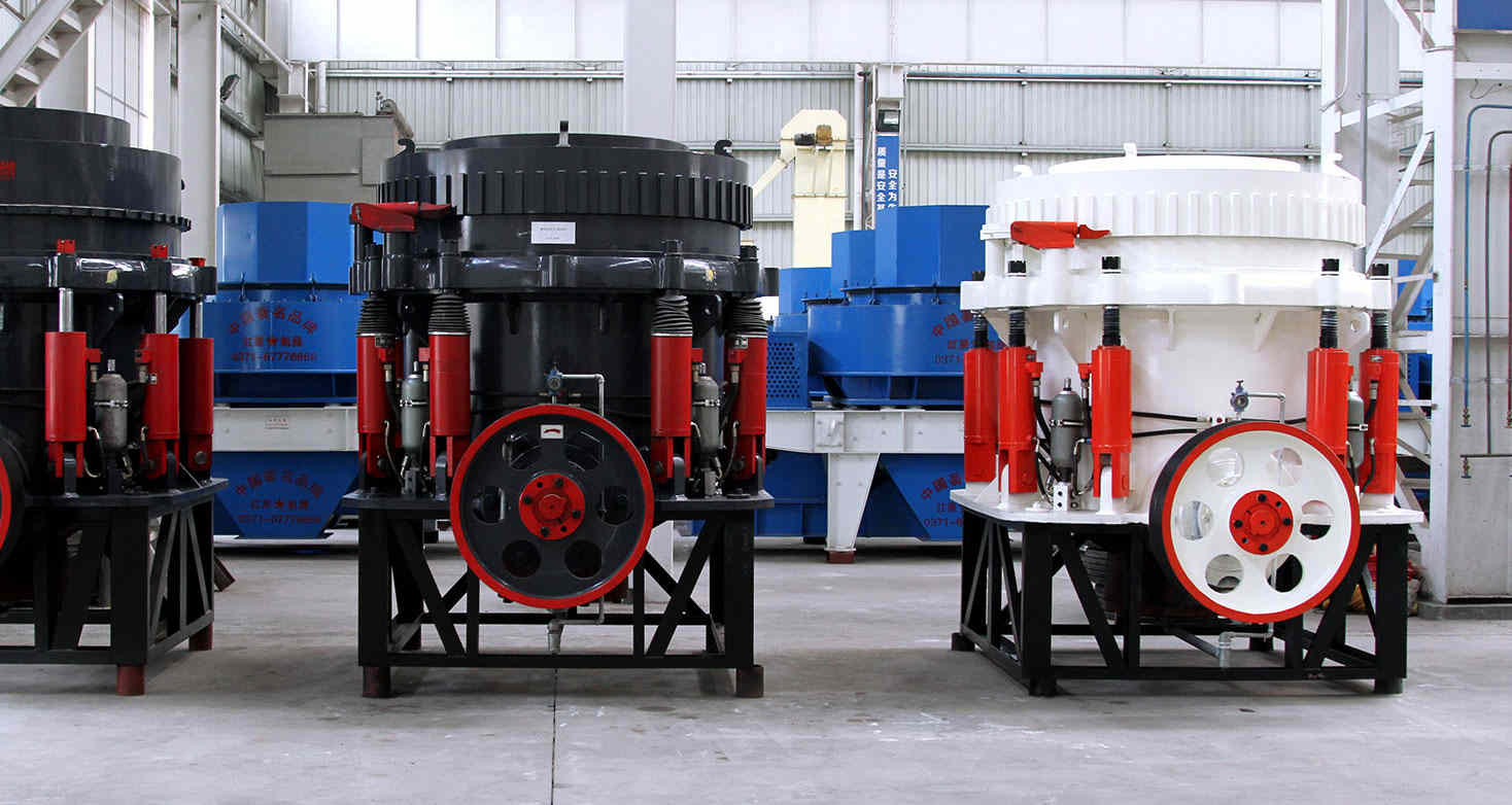 白云石圓錐破碎機(jī)