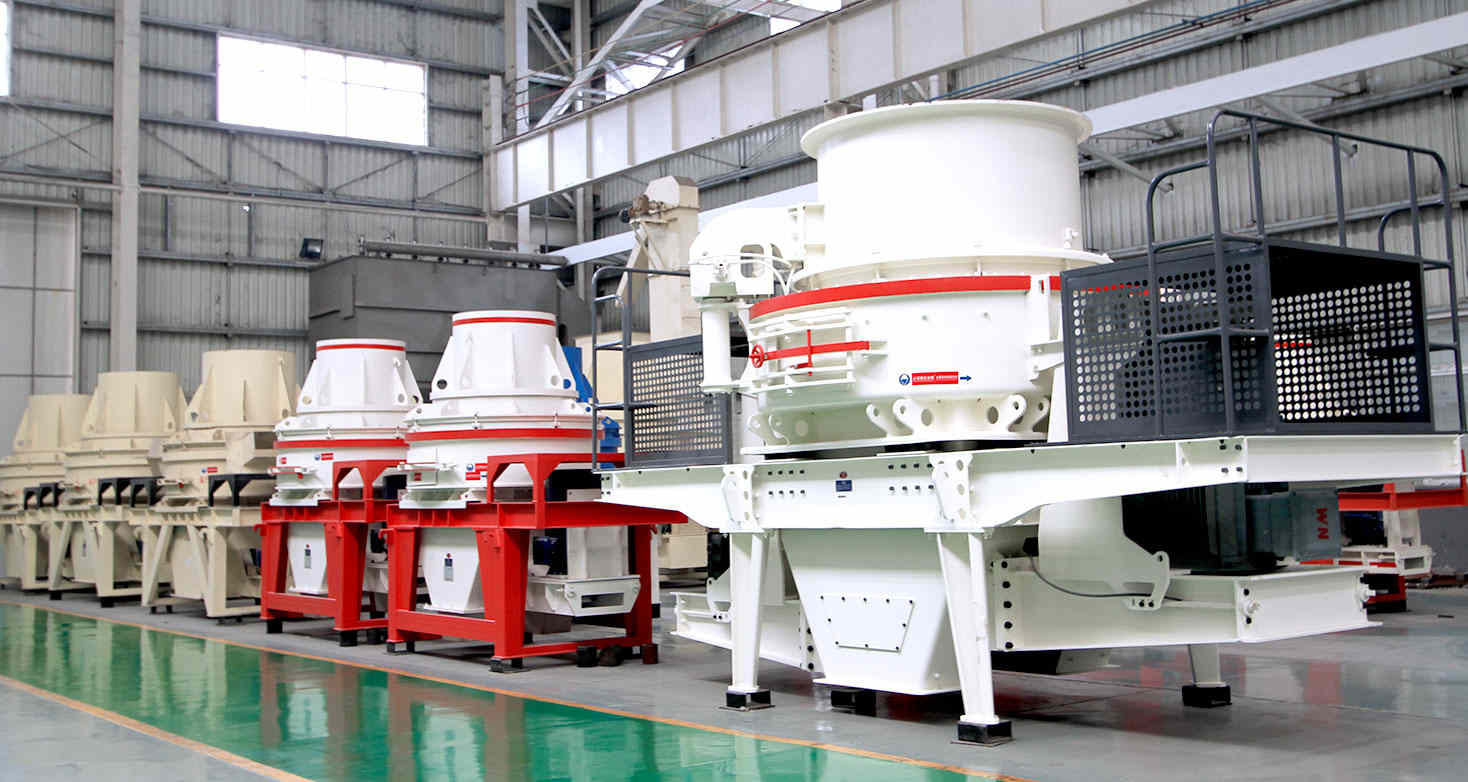 石英石制砂機(jī)