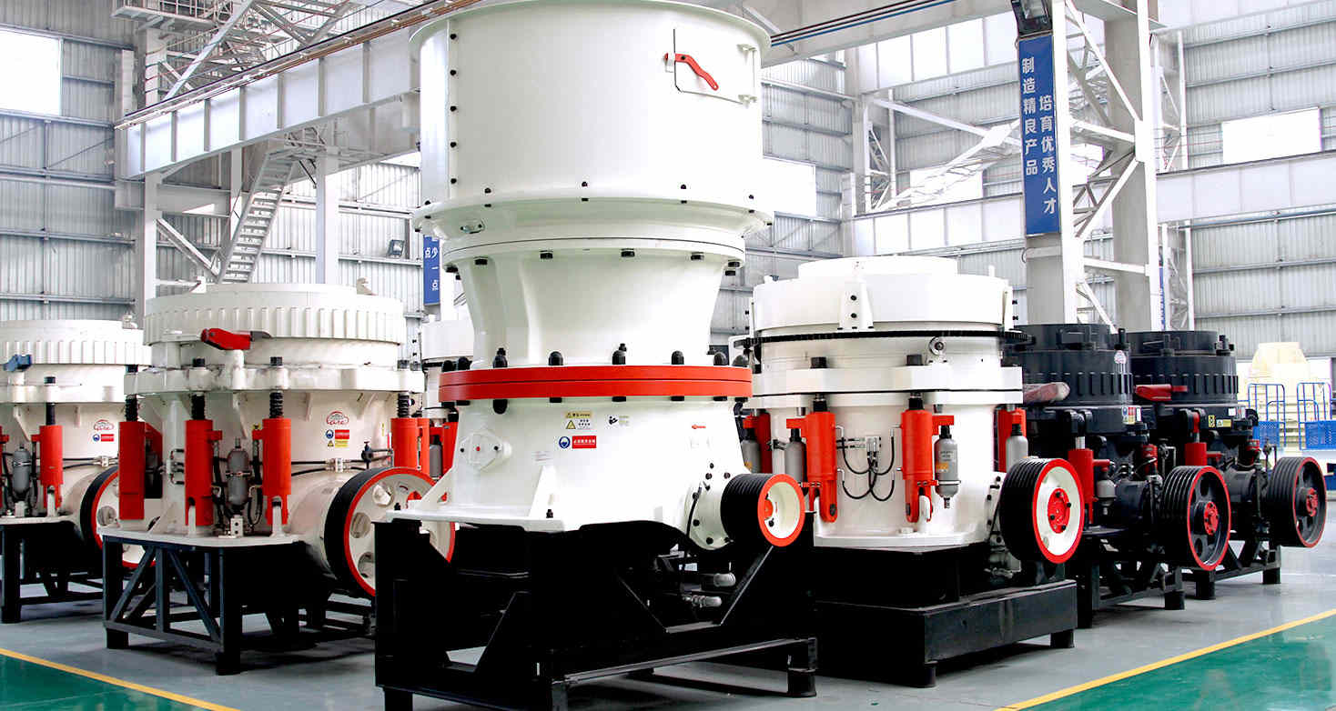 液壓圓錐破碎機(jī)