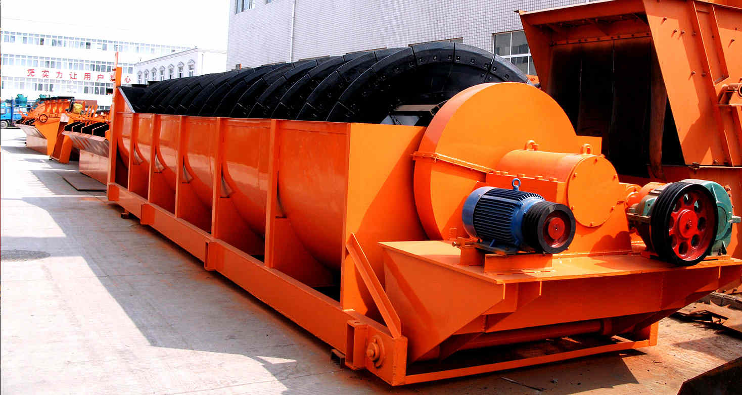 水錳礦分級機(jī)