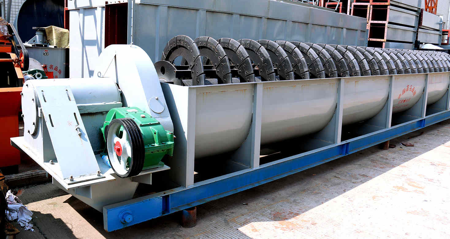 黃鐵礦分級機(jī)