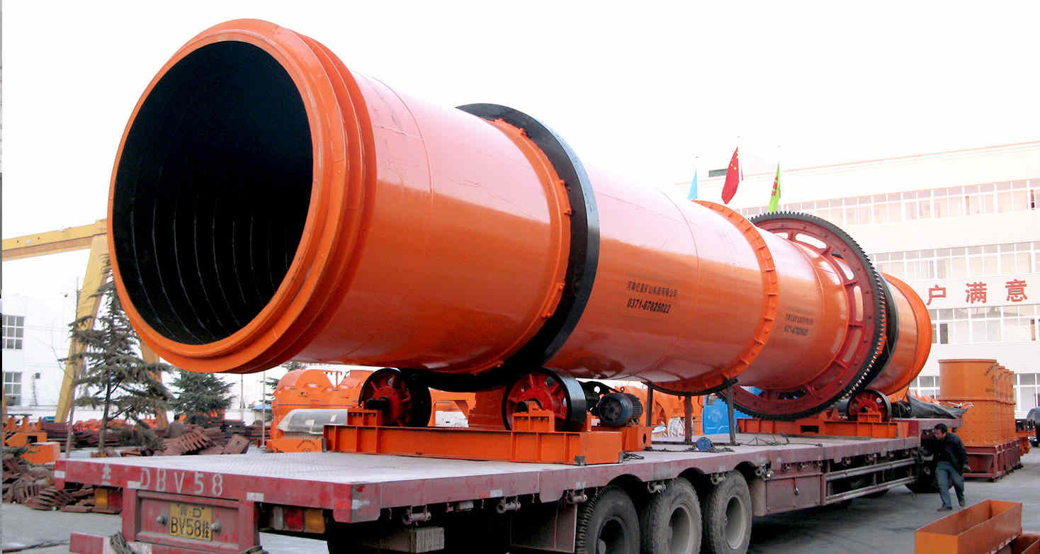 鐵粉烘干機(jī)