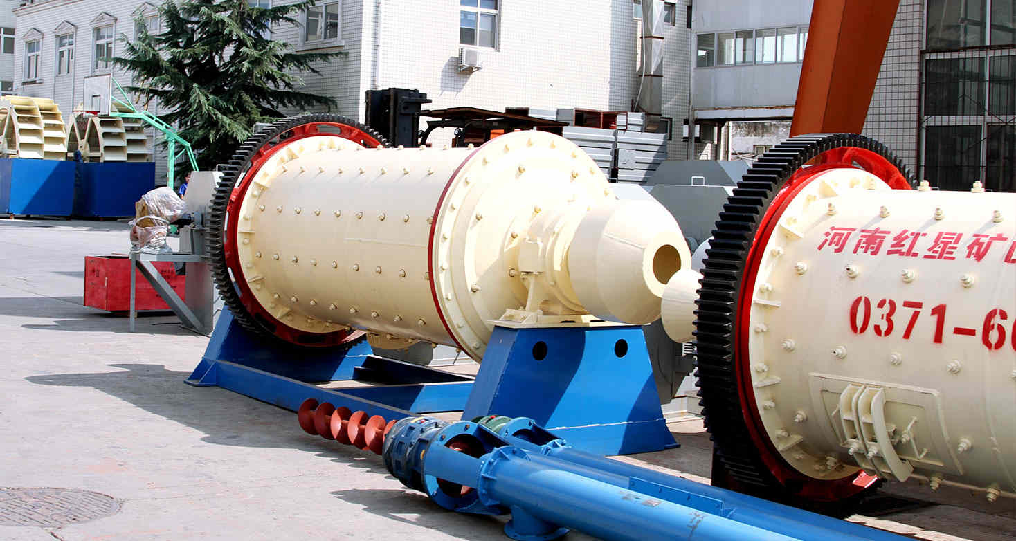 節(jié)能球磨機(jī)