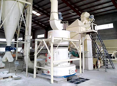 磨粉生產(chǎn)線(xiàn)