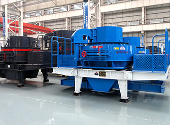 節(jié)能環(huán)保制砂機(jī)