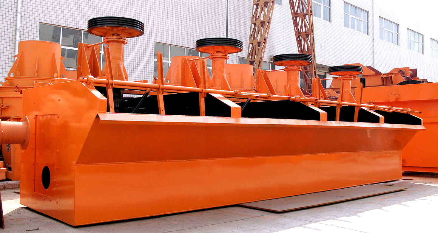 中型浮選機(jī)