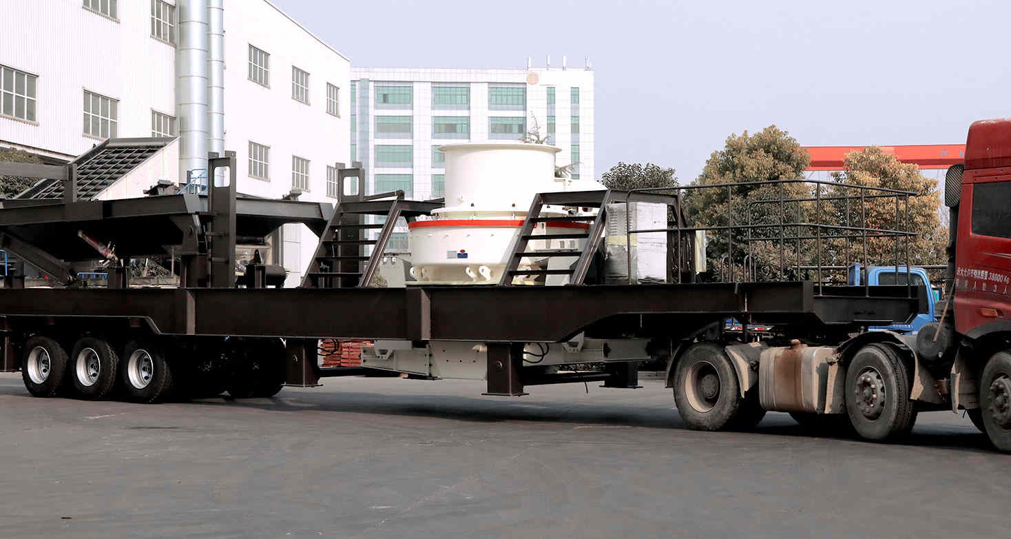 車(chē)載移動(dòng)制砂機(jī)