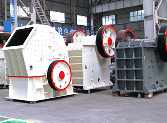 石頭粉碎機(jī)