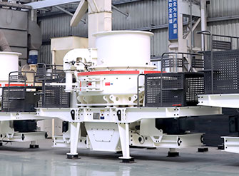 環(huán)保制砂機