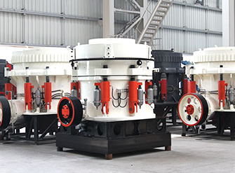 節(jié)能圓錐破