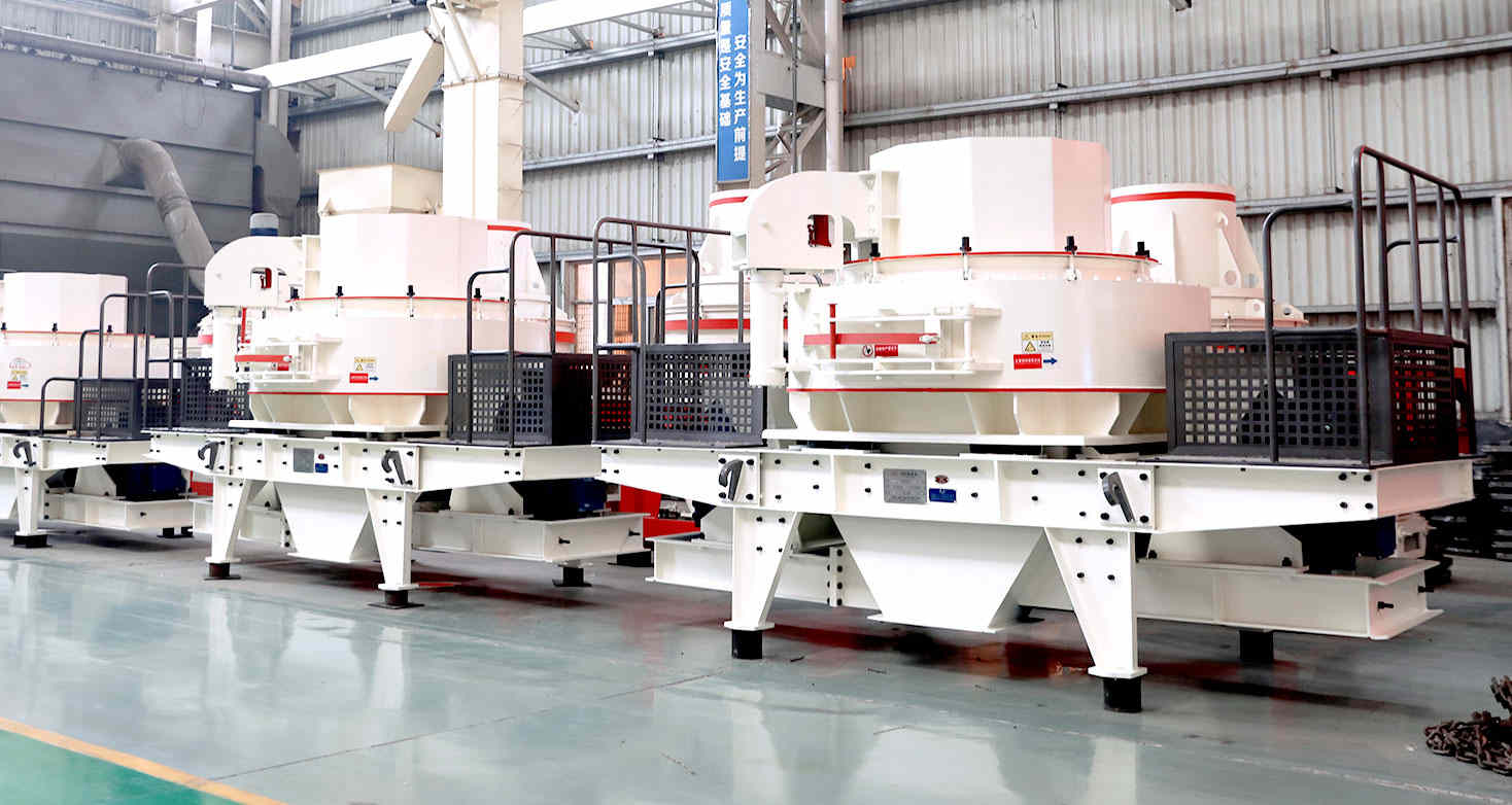 石灰石制砂機(jī)