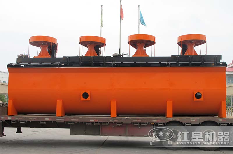 浮選機發(fā)貨