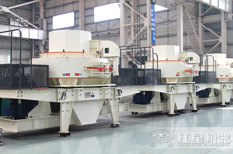 制砂設(shè)備：沖擊式制砂機(jī)