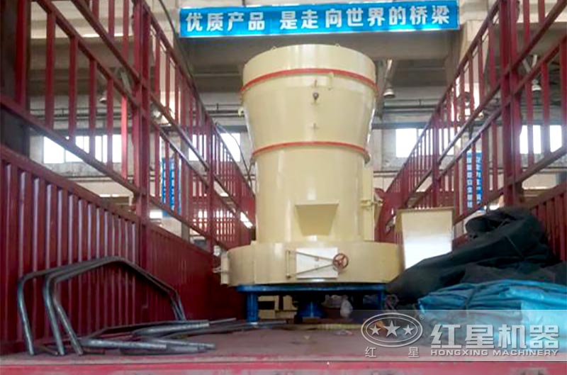 雷蒙磨粉機(jī)