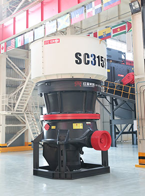 時(shí)產(chǎn)300噸圓錐機(jī)參數(shù)_多少錢(qián)一臺(tái)？