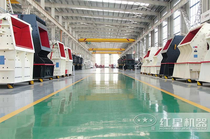 紅星機(jī)器大型破沙機(jī)設(shè)備車間