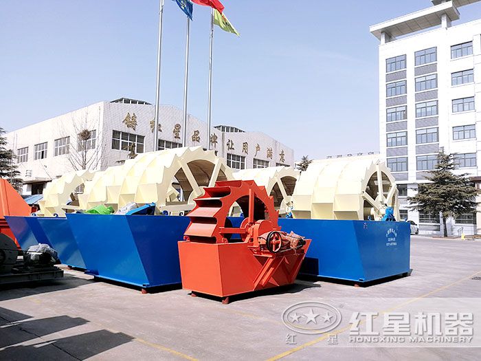 紅星機(jī)器水輪式洗砂機(jī)