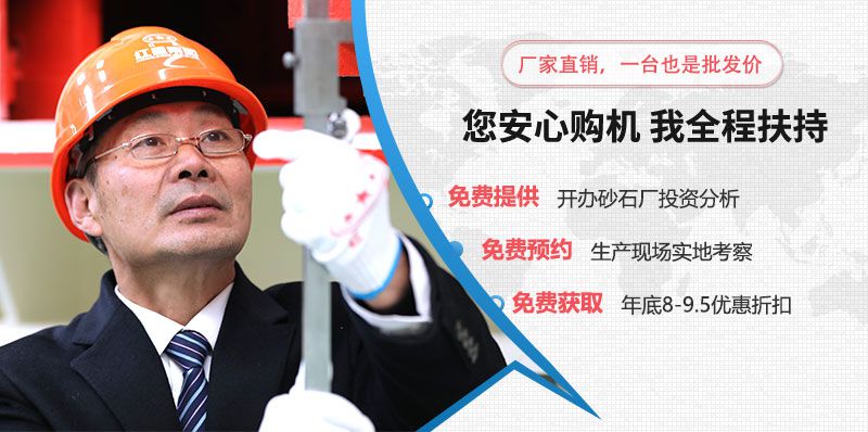 河南紅星靠質(zhì)量說(shuō)話，用實(shí)力贏得信任