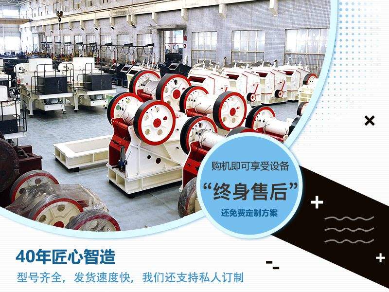 紅星大型破碎設(shè)備生產(chǎn)車間 紅星大型破碎設(shè)備生產(chǎn)車間