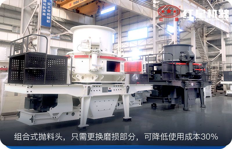 沖擊式破碎機(jī) 沖擊式破碎機(jī)