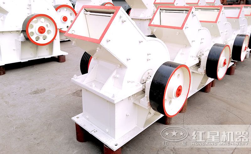 紅星錘式破碎機(jī)