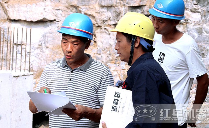 紅星機(jī)器工程師到現(xiàn)場指導(dǎo)