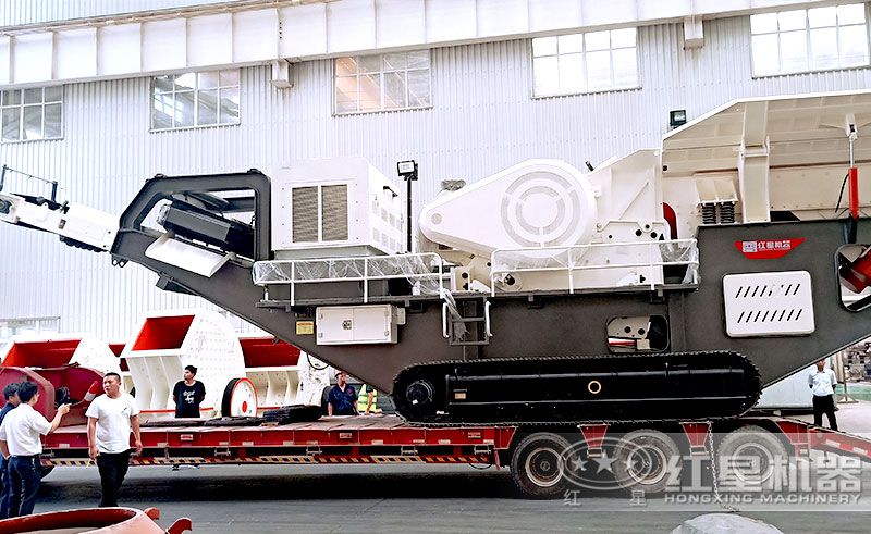 移動顎式破碎機發(fā)貨現場