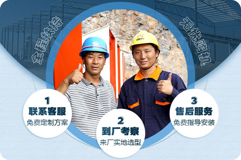 40年匠心制造，值得信賴