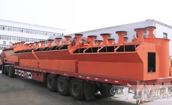紅星浮選機(jī)發(fā)貨圖