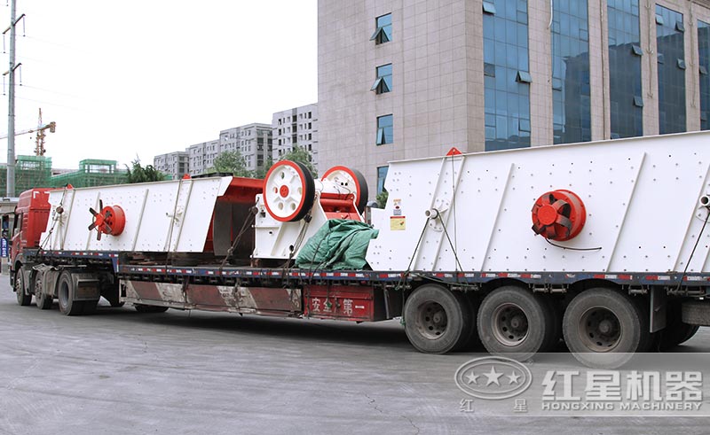 紅星廠家設備發(fā)貨圖