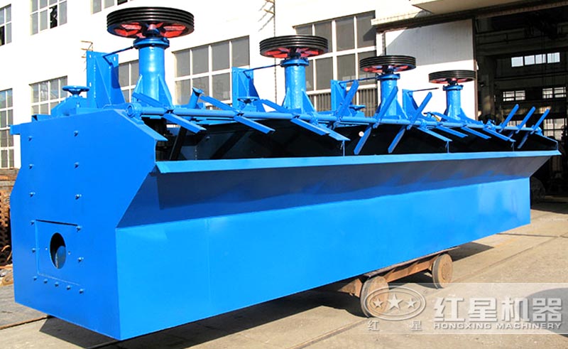 浮選機(jī)設(shè)備圖