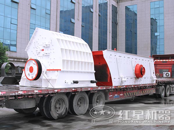 紅星機(jī)器山石錘式破碎機(jī)發(fā)貨圖 紅星機(jī)器山石錘式破碎機(jī)發(fā)貨圖