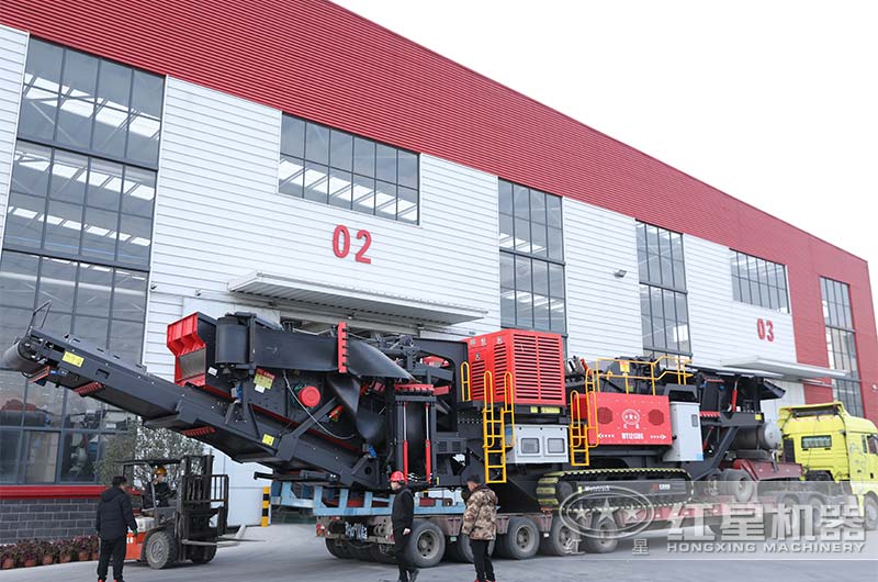 履帶移動式破碎機發(fā)貨