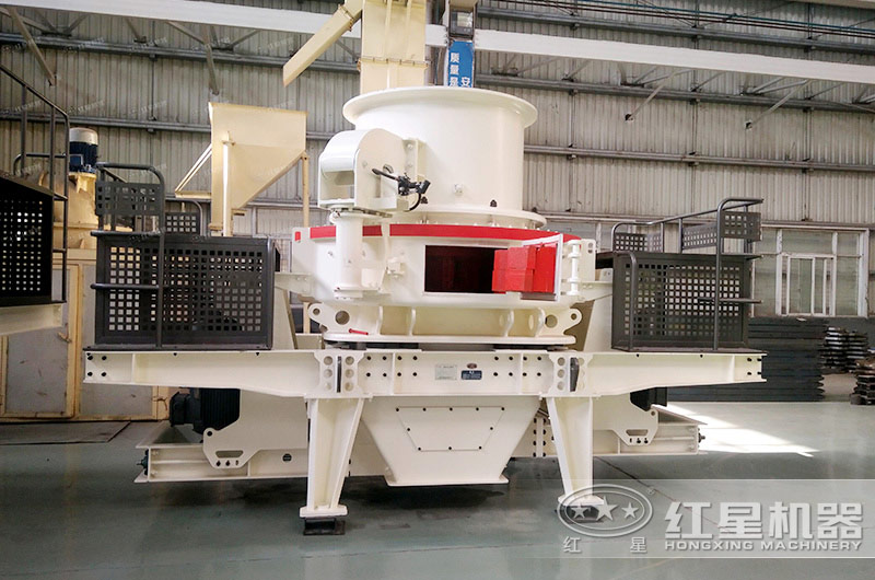 沖擊式破碎機(jī)